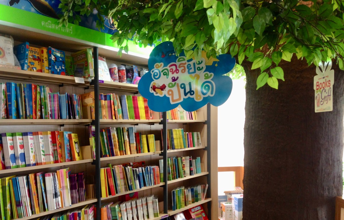 Inside the World of Thai&nbsp;Publishing